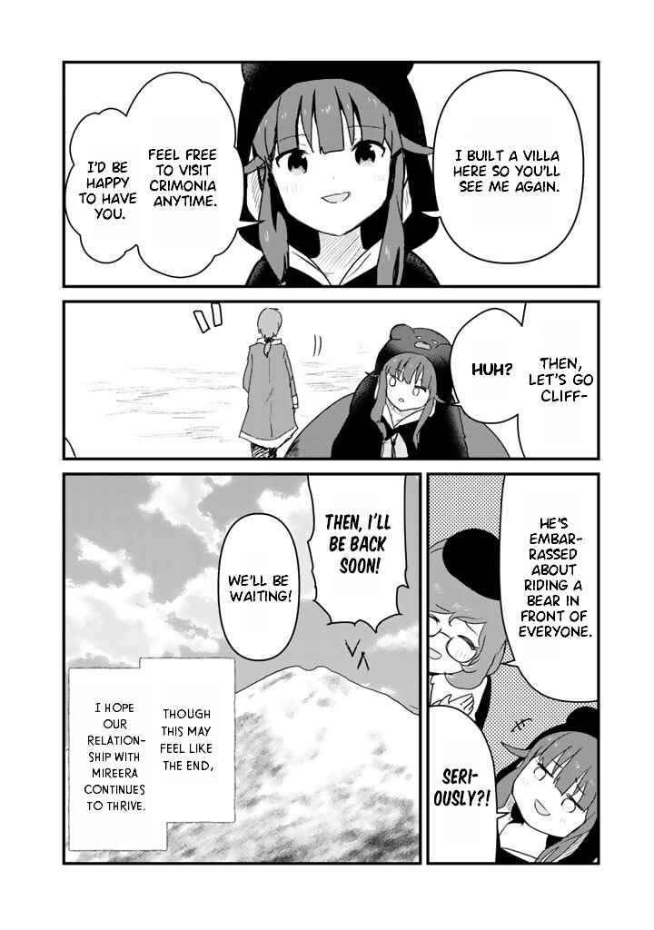 Page 16 Chapter 79 Kuma Kuma Kuma Bear
