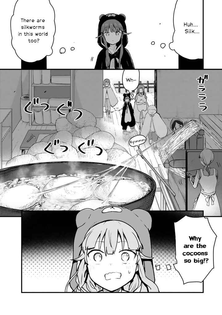 Page 16 Chapter 88 Kuma Kuma Kuma Bear