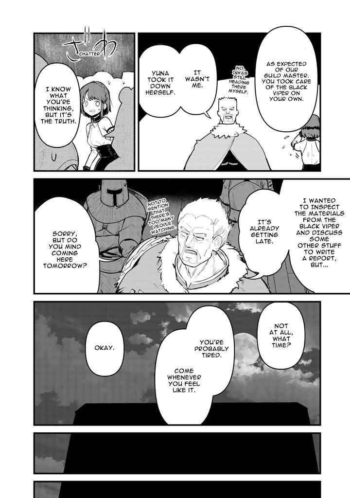 Page 13 Chapter 27 Kuma Kuma Kuma Bear