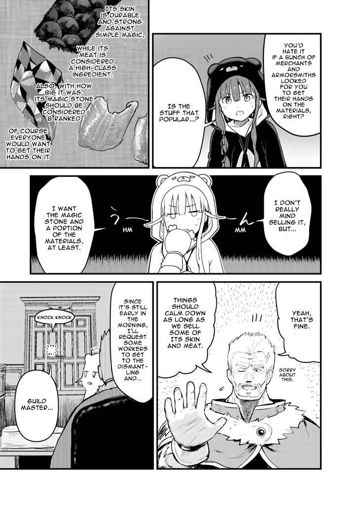 Page 16 Chapter 27 Kuma Kuma Kuma Bear