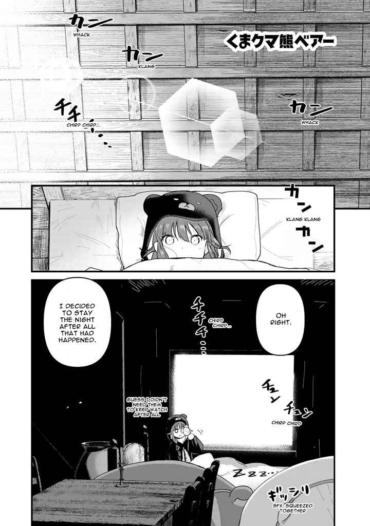 Page 2 Chapter 27 Kuma Kuma Kuma Bear