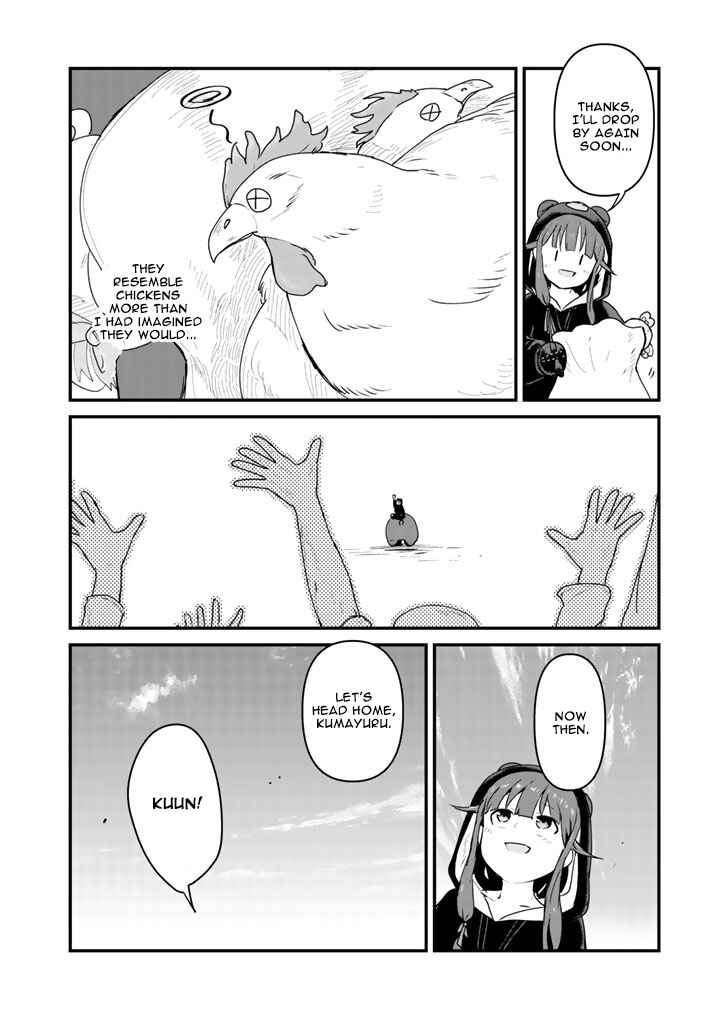 Page 7 Chapter 27 Kuma Kuma Kuma Bear