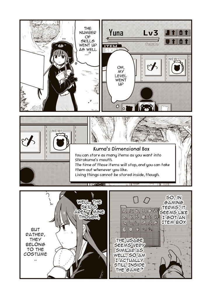 Page 16 Chapter 2 Kuma Kuma Kuma Bear