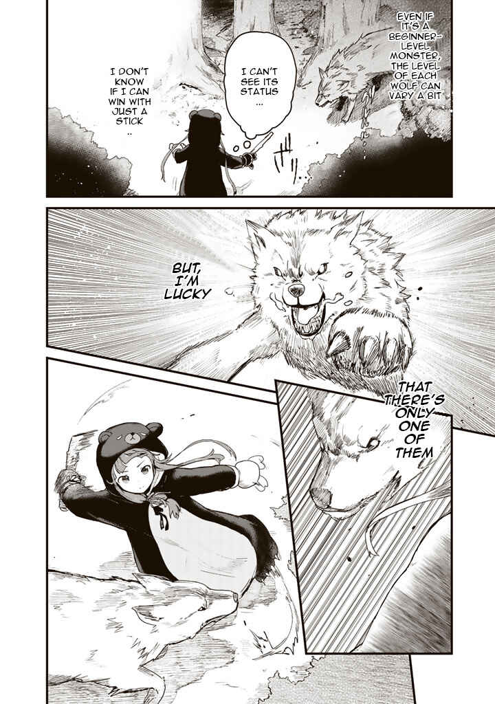 Page 2 Chapter 2 Kuma Kuma Kuma Bear