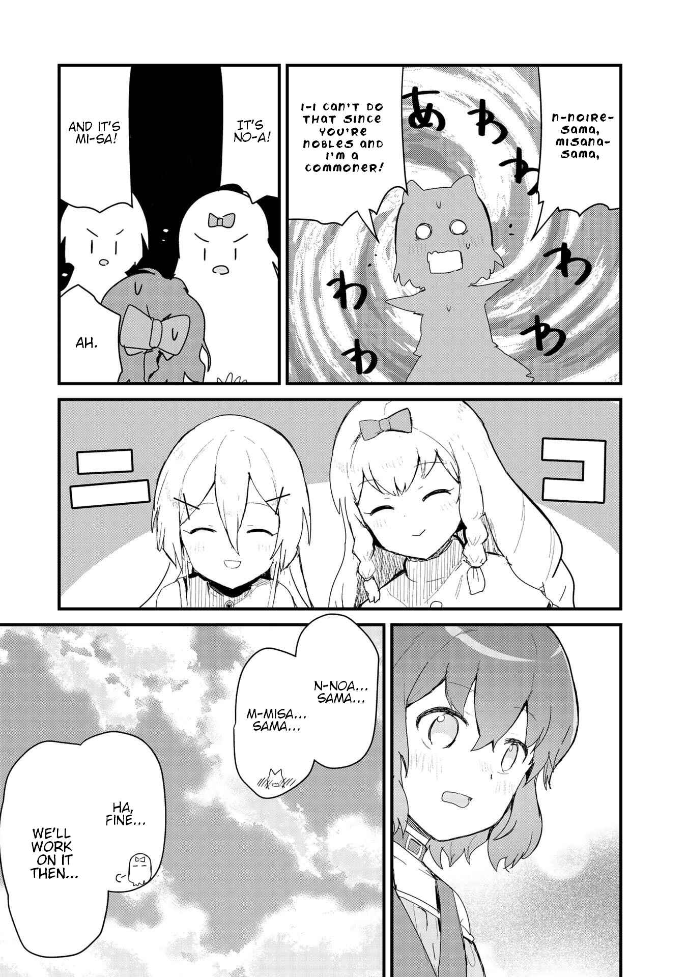 Page 11 Chapter 59 Kuma Kuma Kuma Bear