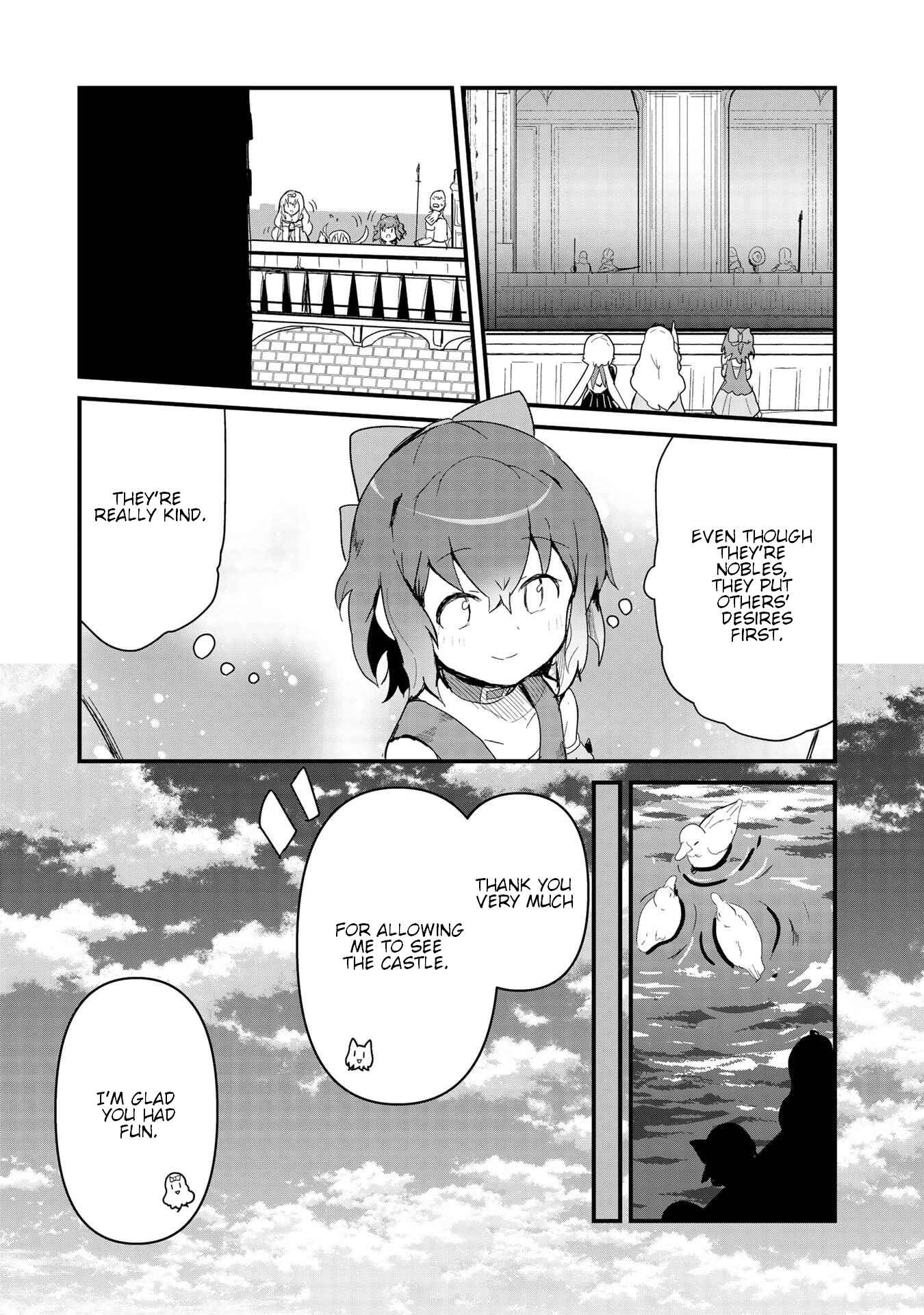 Page 7 Chapter 59 Kuma Kuma Kuma Bear