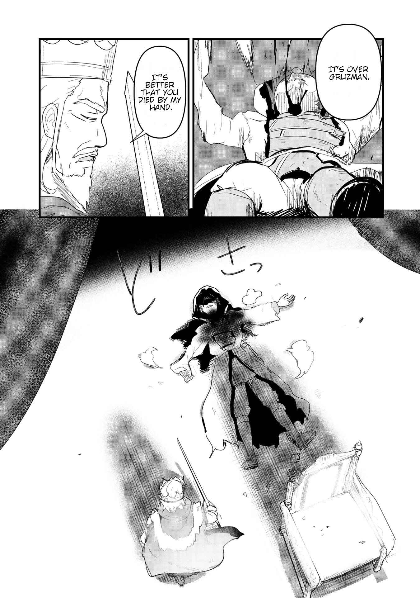 Page 6 Chapter 54 Kuma Kuma Kuma Bear