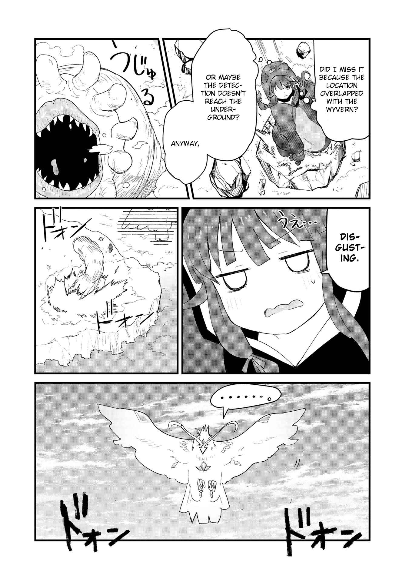 Page 18 Chapter 52 Kuma Kuma Kuma Bear