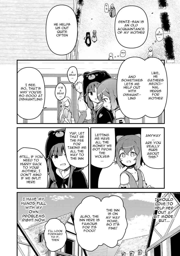 Page 8 Chapter 3 Kuma Kuma Kuma Bear