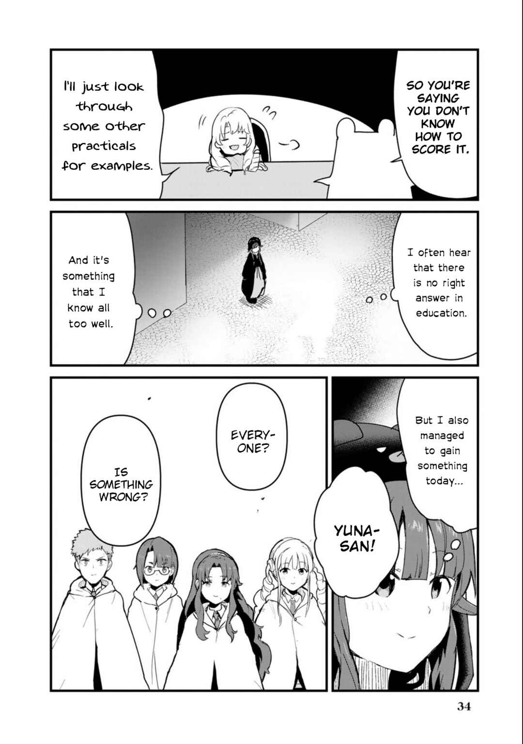 Page 14 Chapter 93 Kuma Kuma Kuma Bear