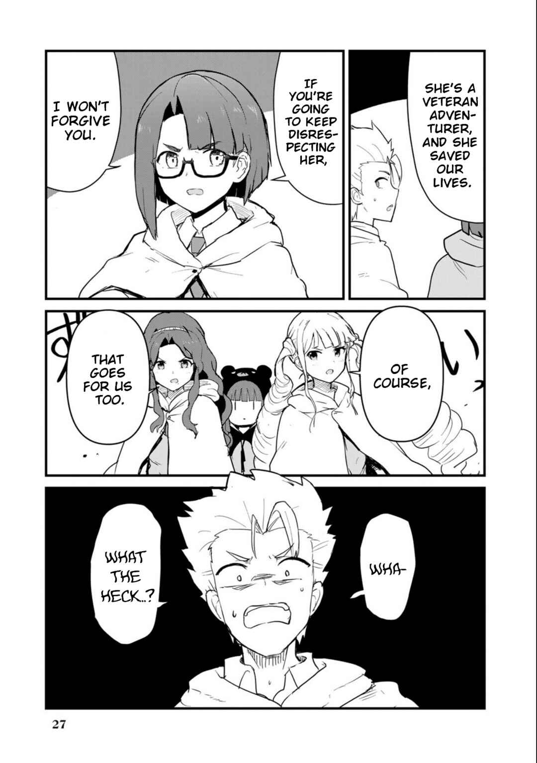 Page 7 Chapter 93 Kuma Kuma Kuma Bear