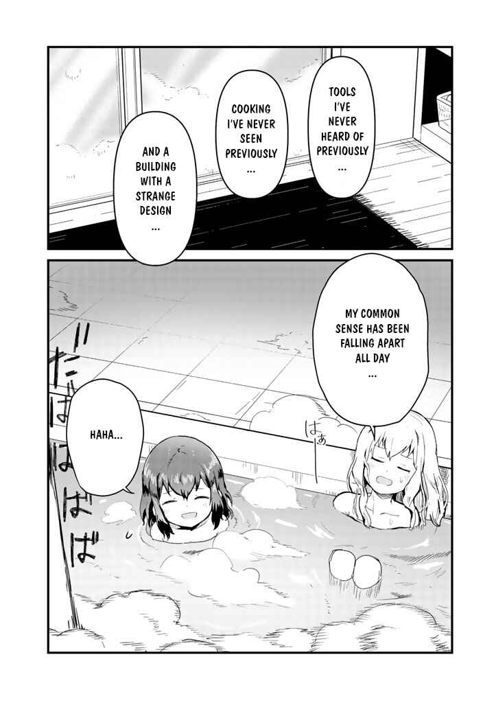 Page 10 Chapter 39 Kuma Kuma Kuma Bear