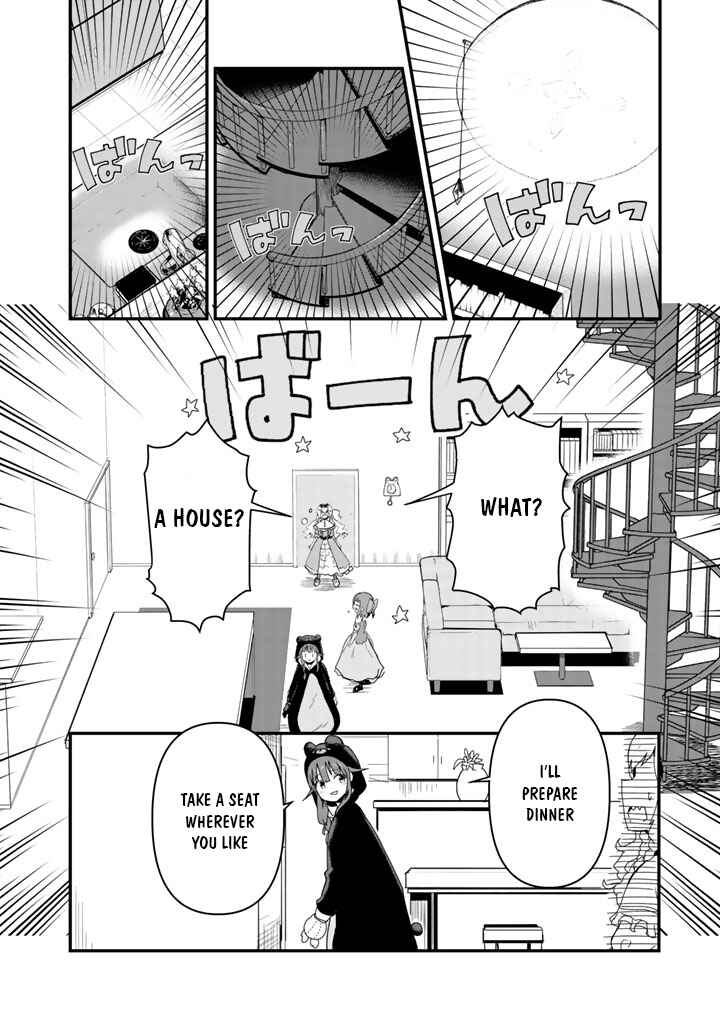 Page 2 Chapter 39 Kuma Kuma Kuma Bear