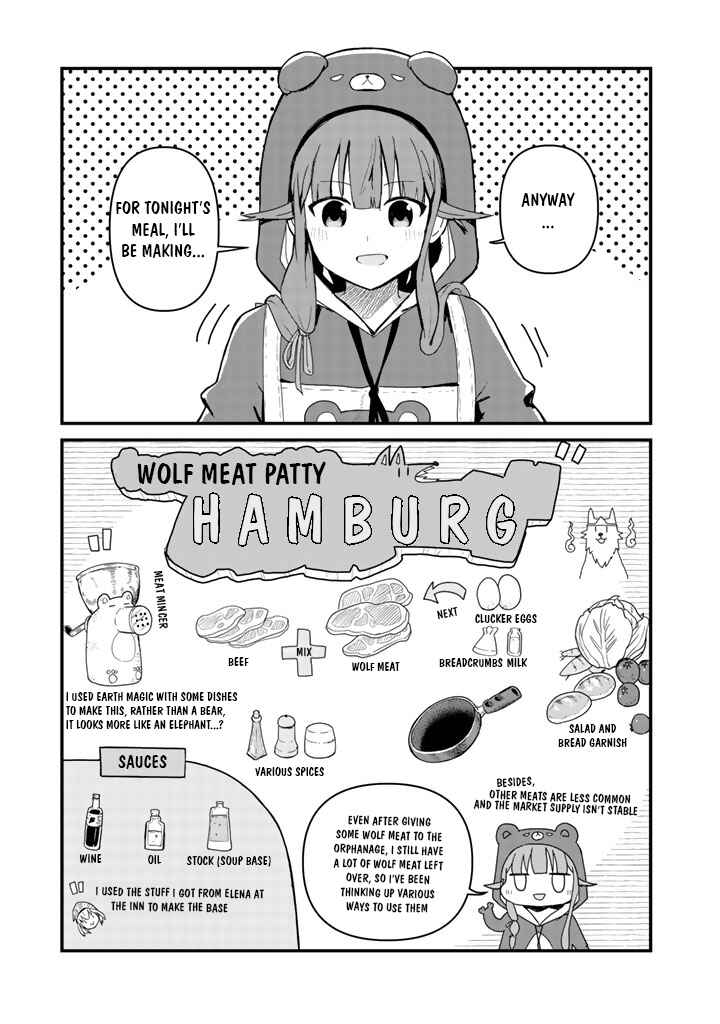 Page 3 Chapter 39 Kuma Kuma Kuma Bear