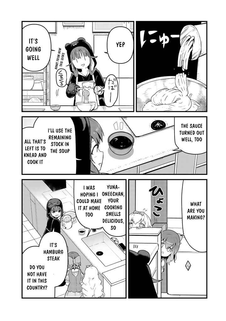 Page 4 Chapter 39 Kuma Kuma Kuma Bear