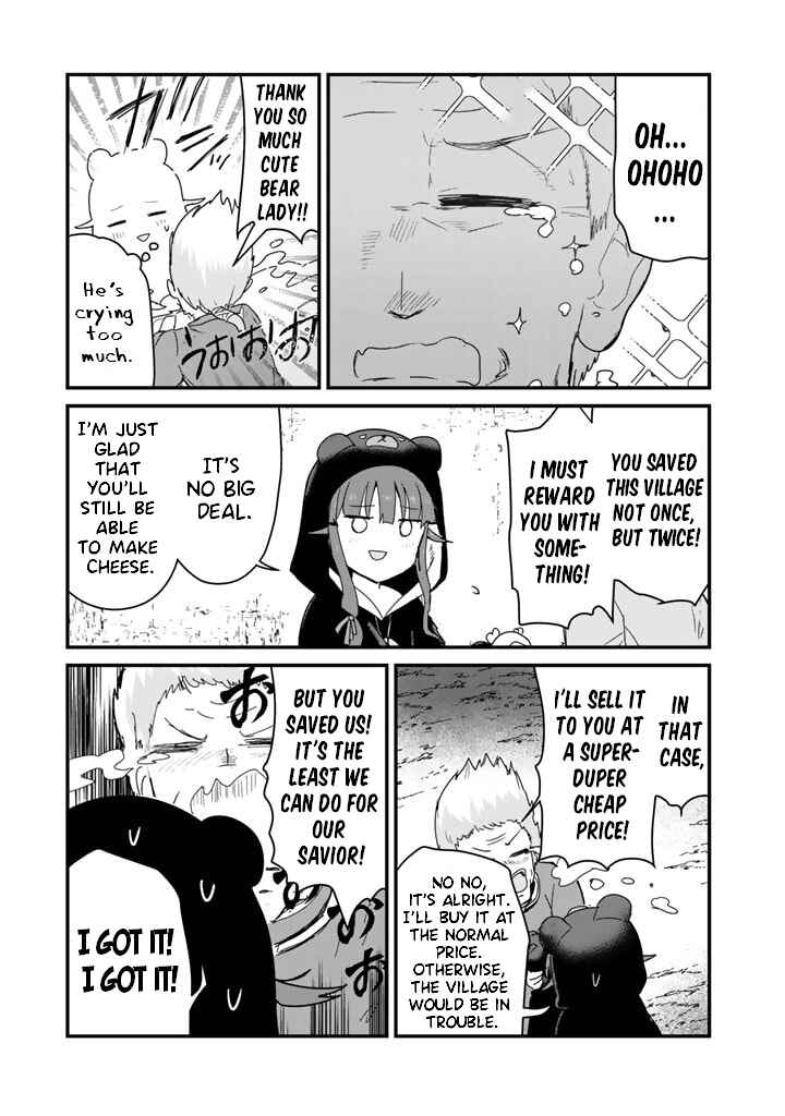 Page 14 Chapter 66 Kuma Kuma Kuma Bear