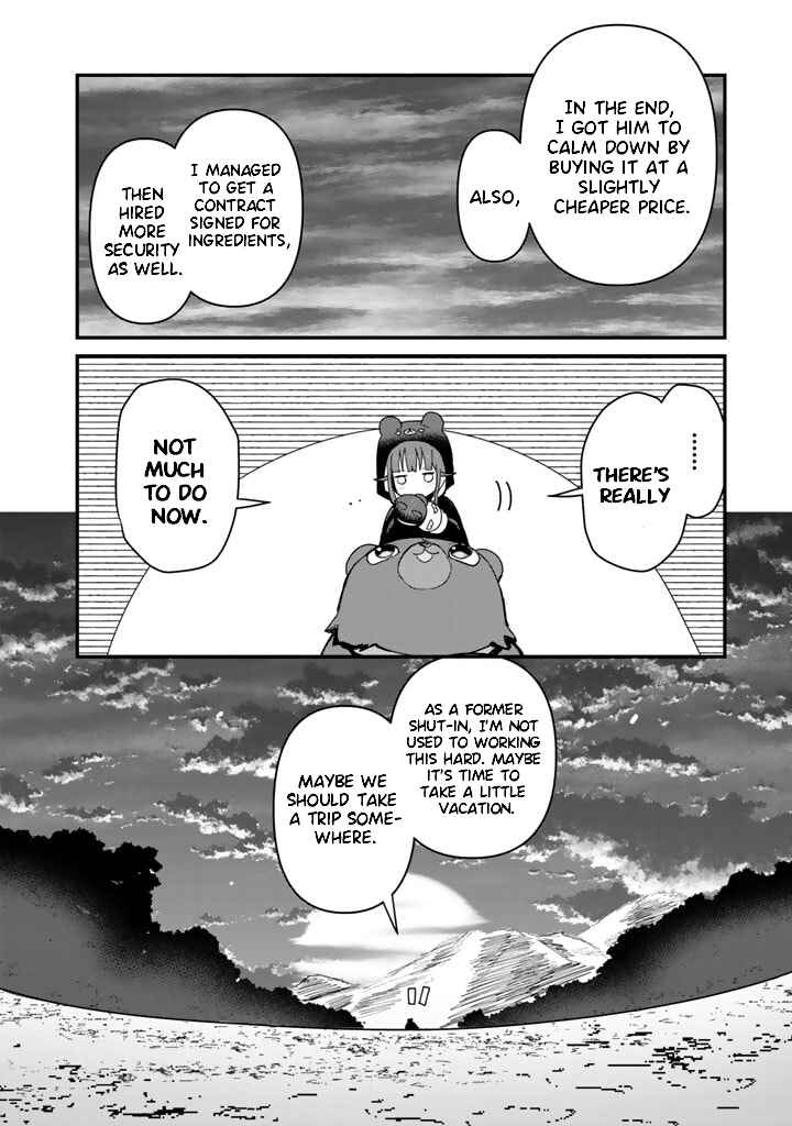 Page 15 Chapter 66 Kuma Kuma Kuma Bear