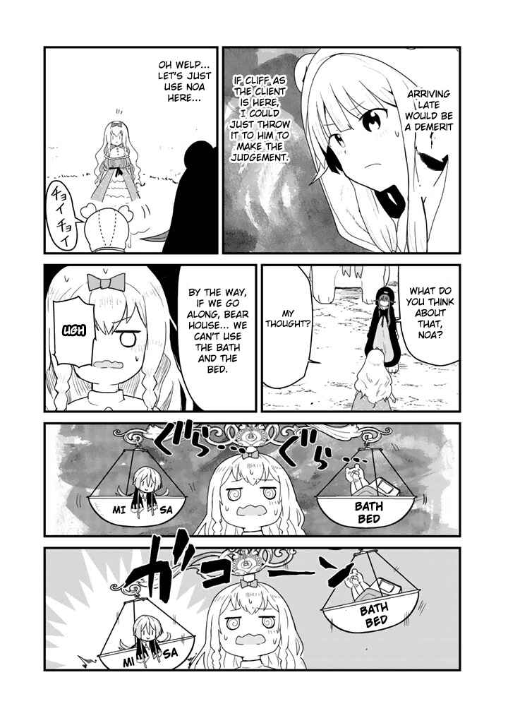 Page 13 Chapter 41 Kuma Kuma Kuma Bear
