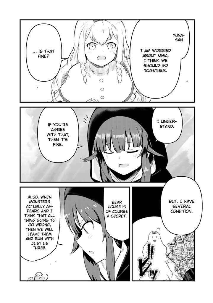 Page 14 Chapter 41 Kuma Kuma Kuma Bear