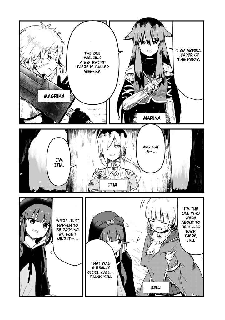 Page 3 Chapter 41 Kuma Kuma Kuma Bear
