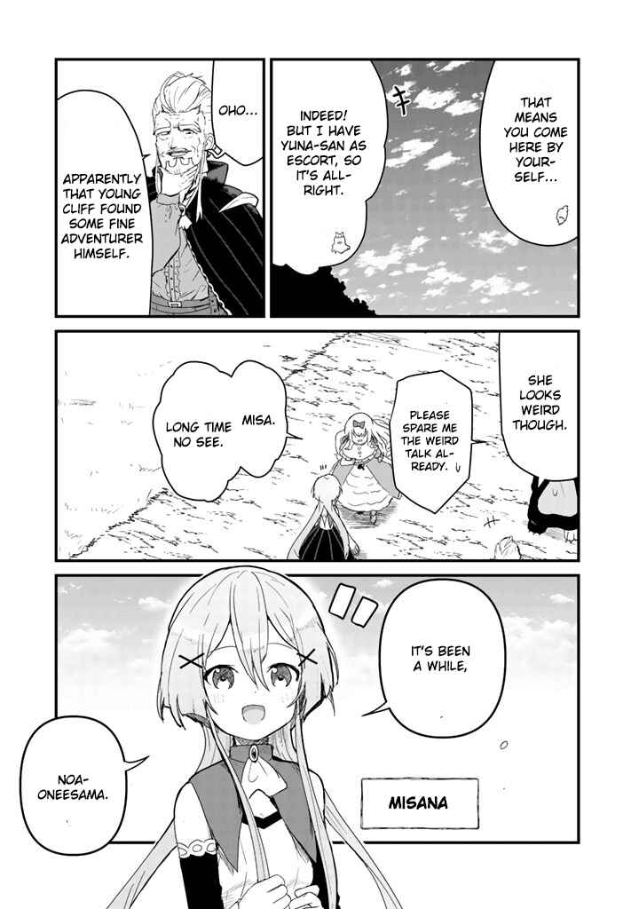 Page 7 Chapter 41 Kuma Kuma Kuma Bear