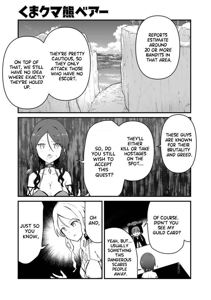 Page 1 Chapter 71 Kuma Kuma Kuma Bear