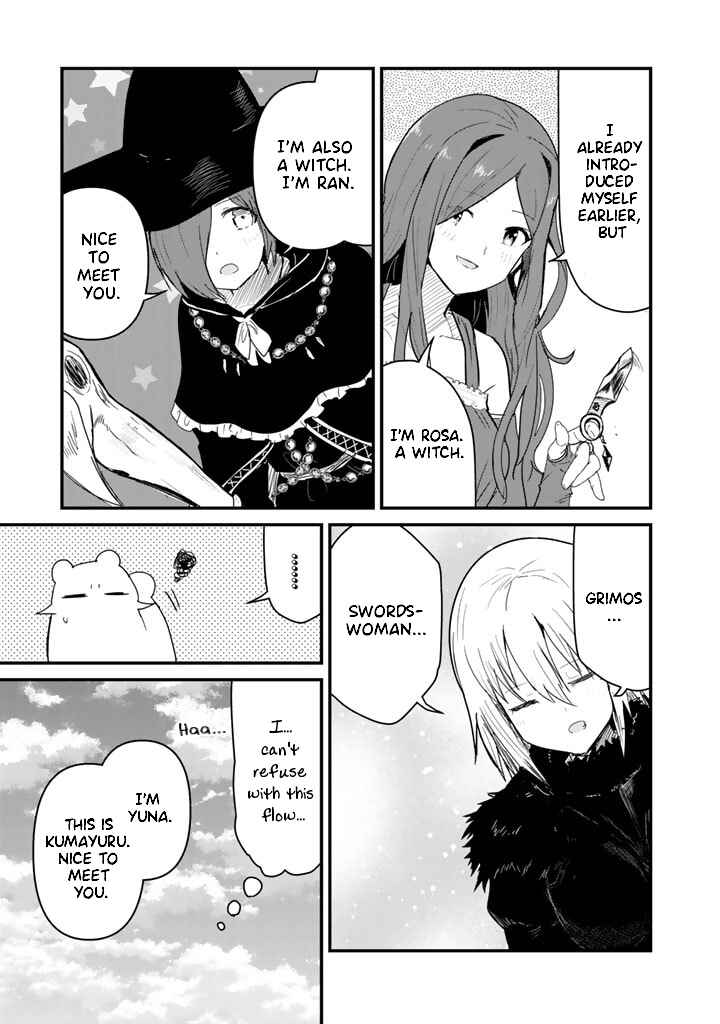 Page 11 Chapter 71 Kuma Kuma Kuma Bear