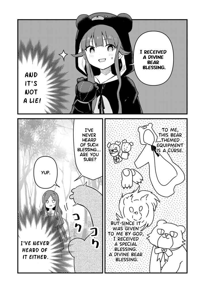 Page 13 Chapter 71 Kuma Kuma Kuma Bear
