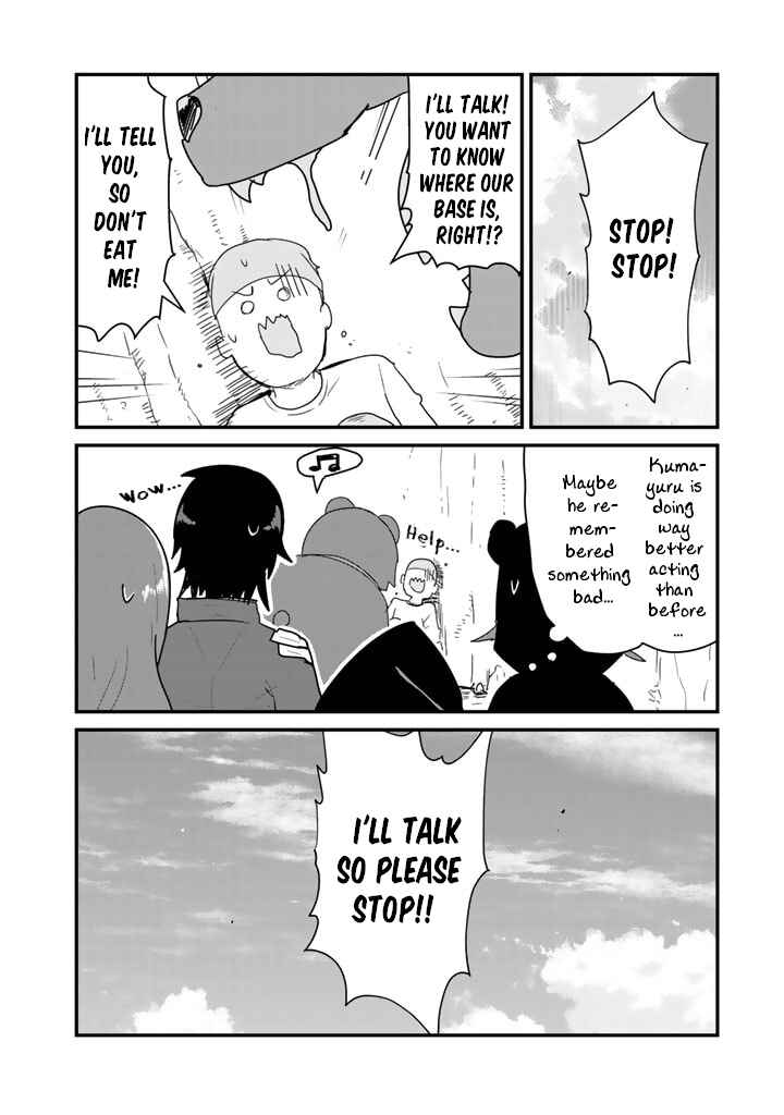Page 16 Chapter 71 Kuma Kuma Kuma Bear