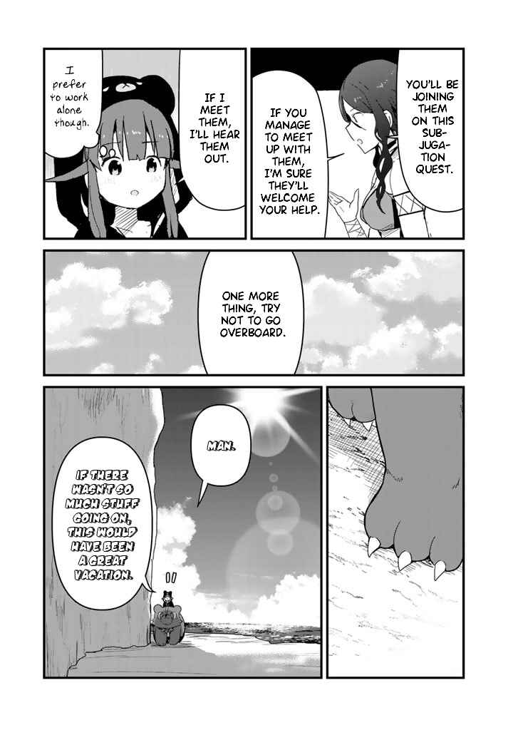 Page 3 Chapter 71 Kuma Kuma Kuma Bear