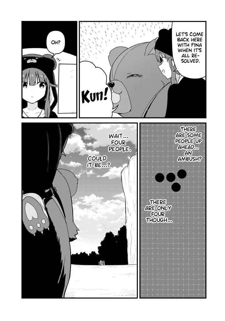 Page 4 Chapter 71 Kuma Kuma Kuma Bear