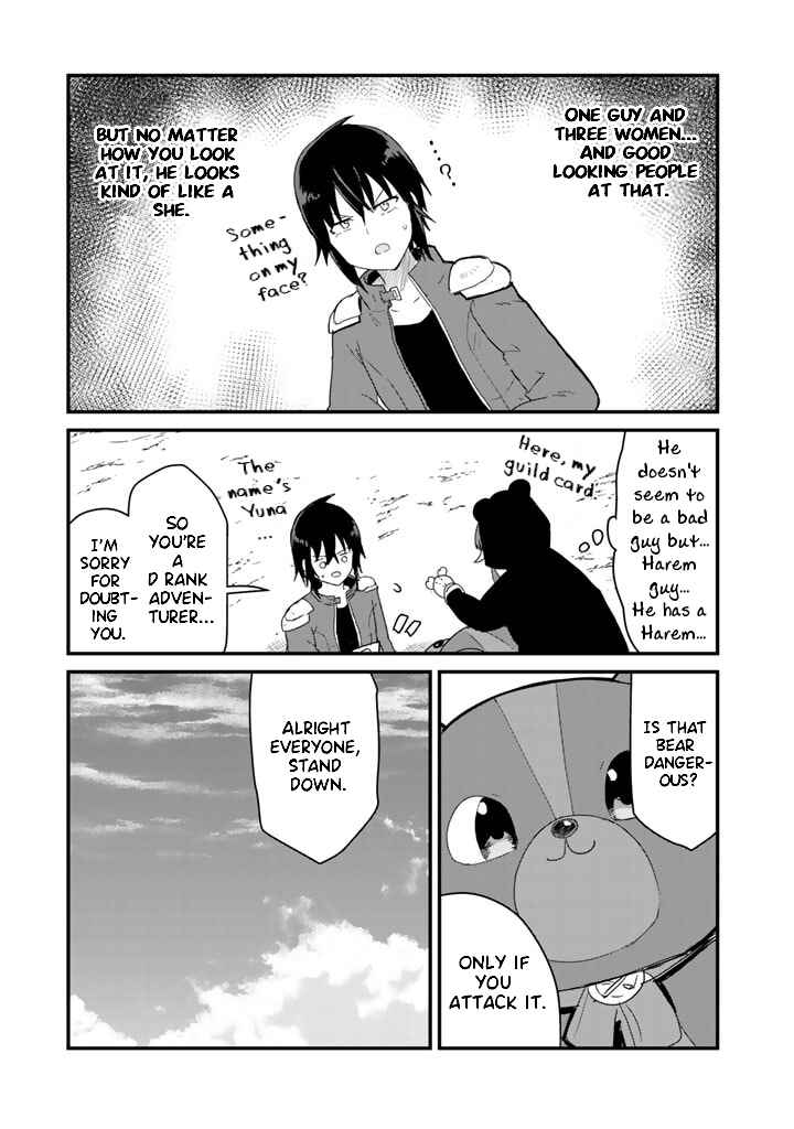Page 7 Chapter 71 Kuma Kuma Kuma Bear