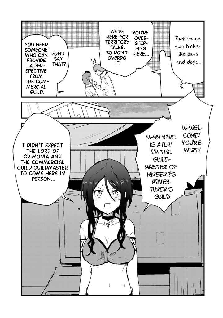 Page 10 Chapter 77 Kuma Kuma Kuma Bear