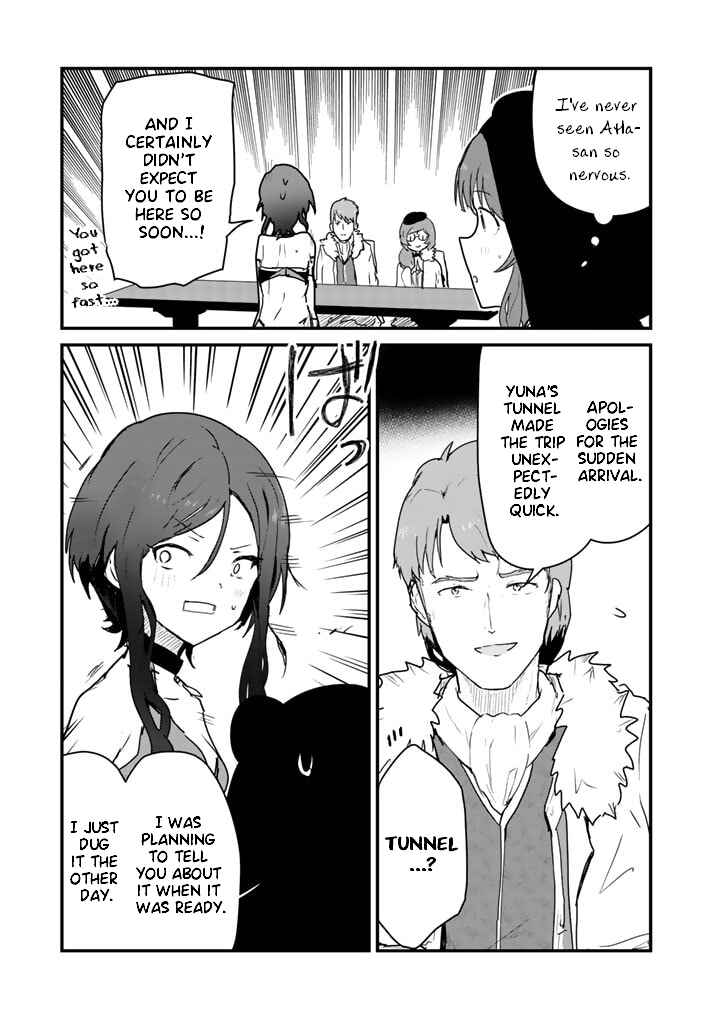 Page 11 Chapter 77 Kuma Kuma Kuma Bear