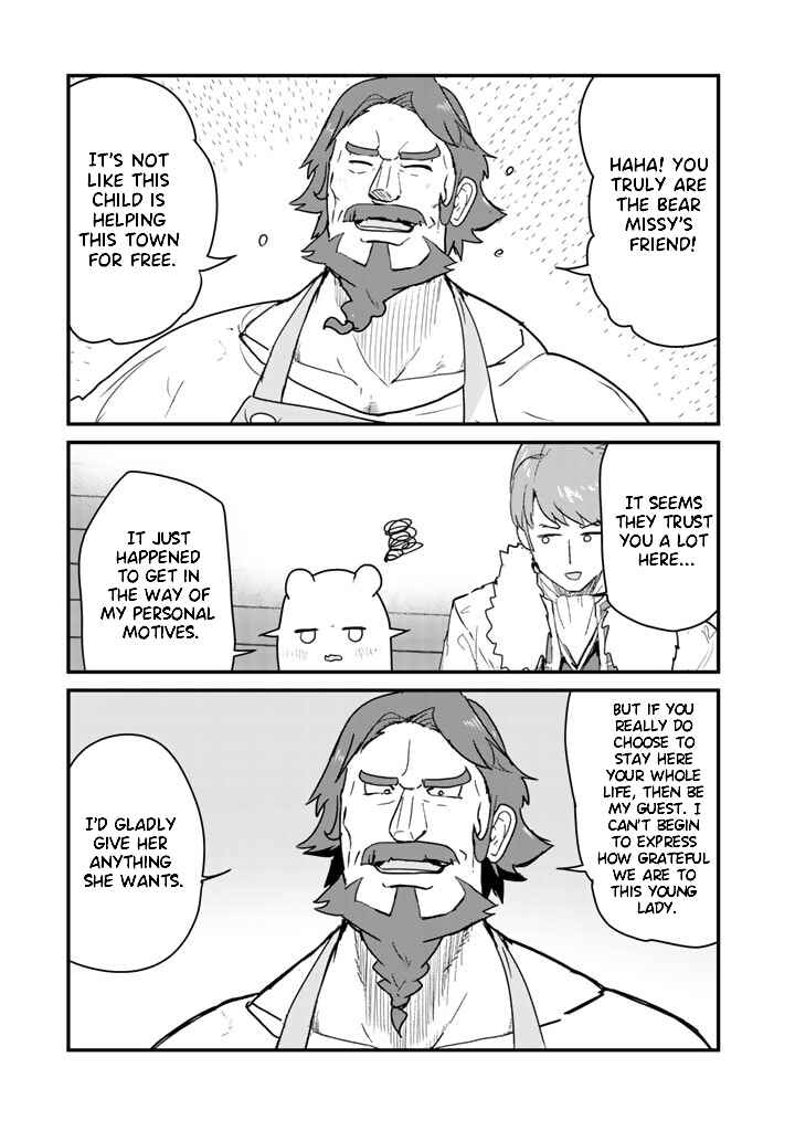 Page 15 Chapter 77 Kuma Kuma Kuma Bear