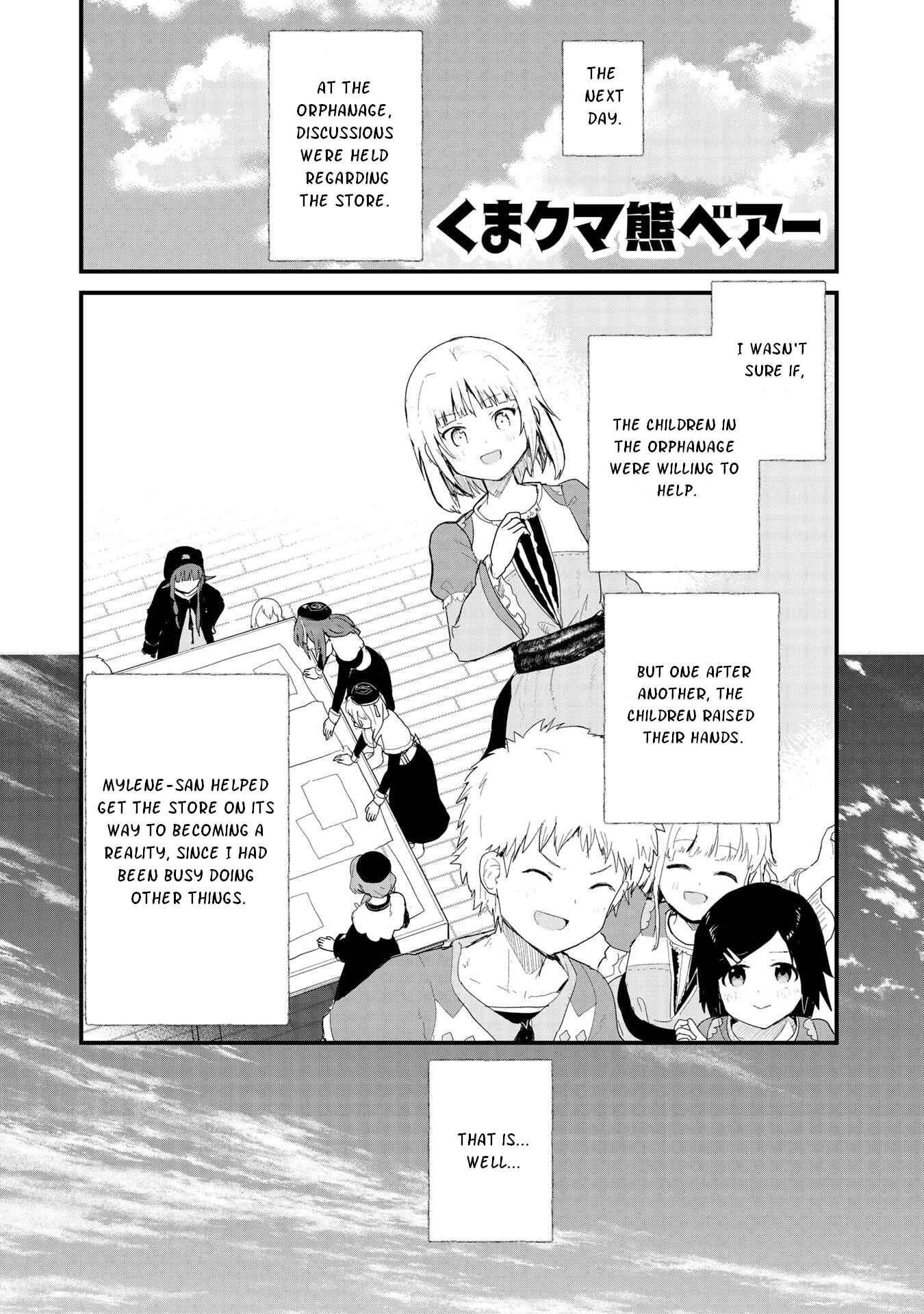 Page 1 Chapter 56 Kuma Kuma Kuma Bear