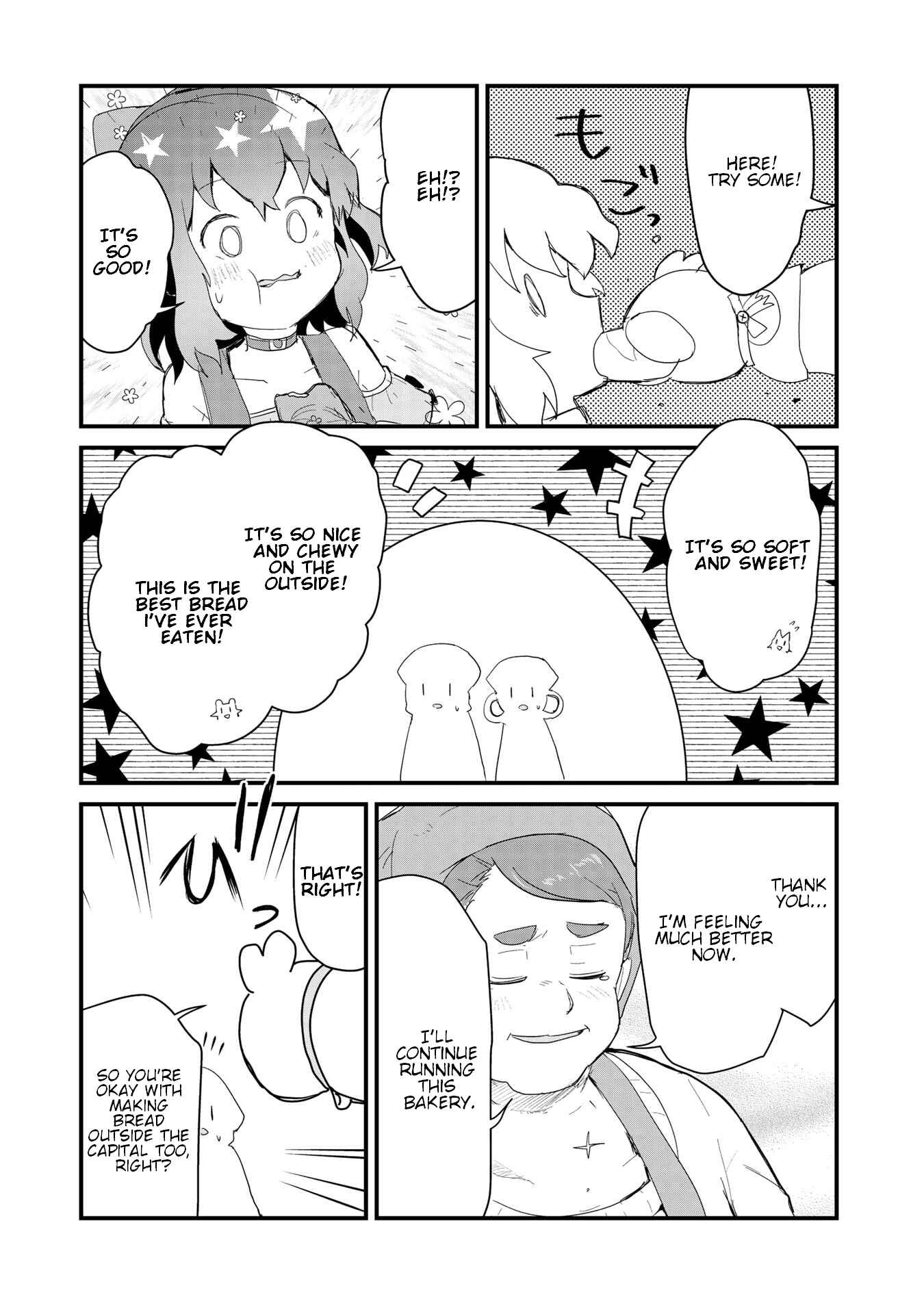 Page 15 Chapter 56 Kuma Kuma Kuma Bear