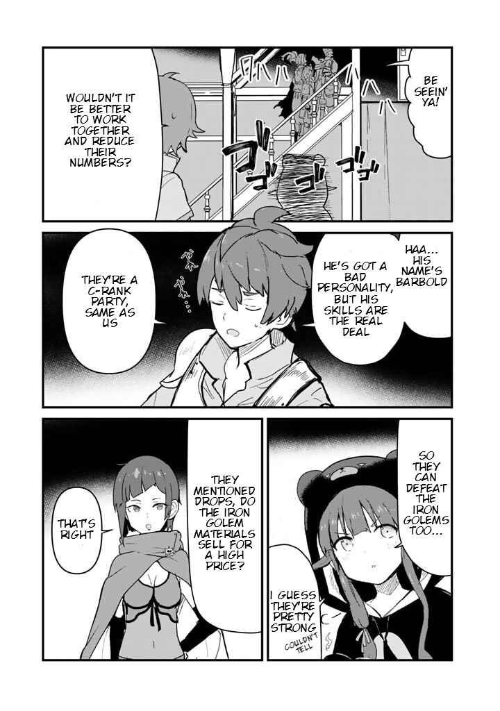 Page 15 Chapter 103 Kuma Kuma Kuma Bear