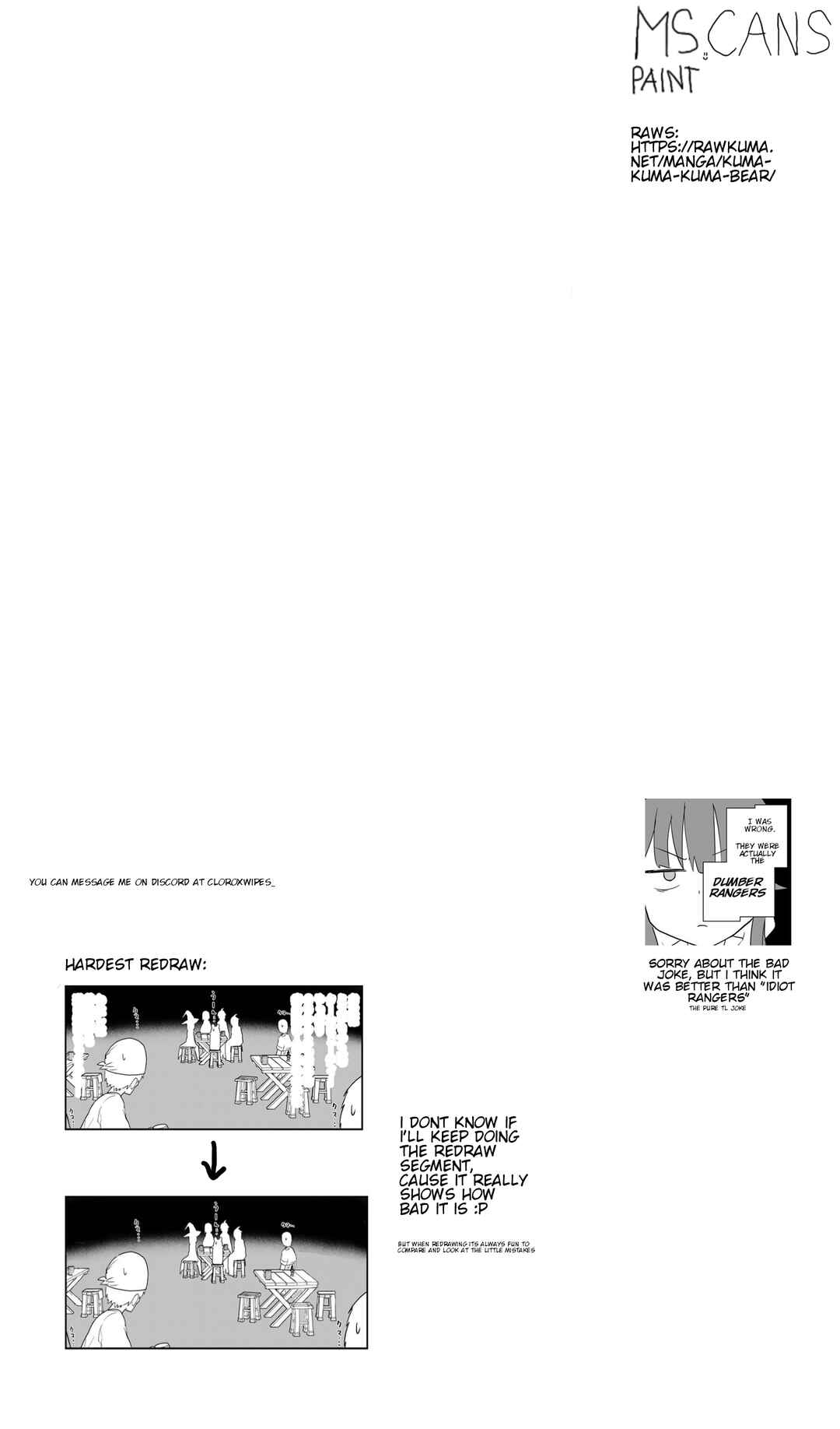 Page 17 Chapter 103 Kuma Kuma Kuma Bear