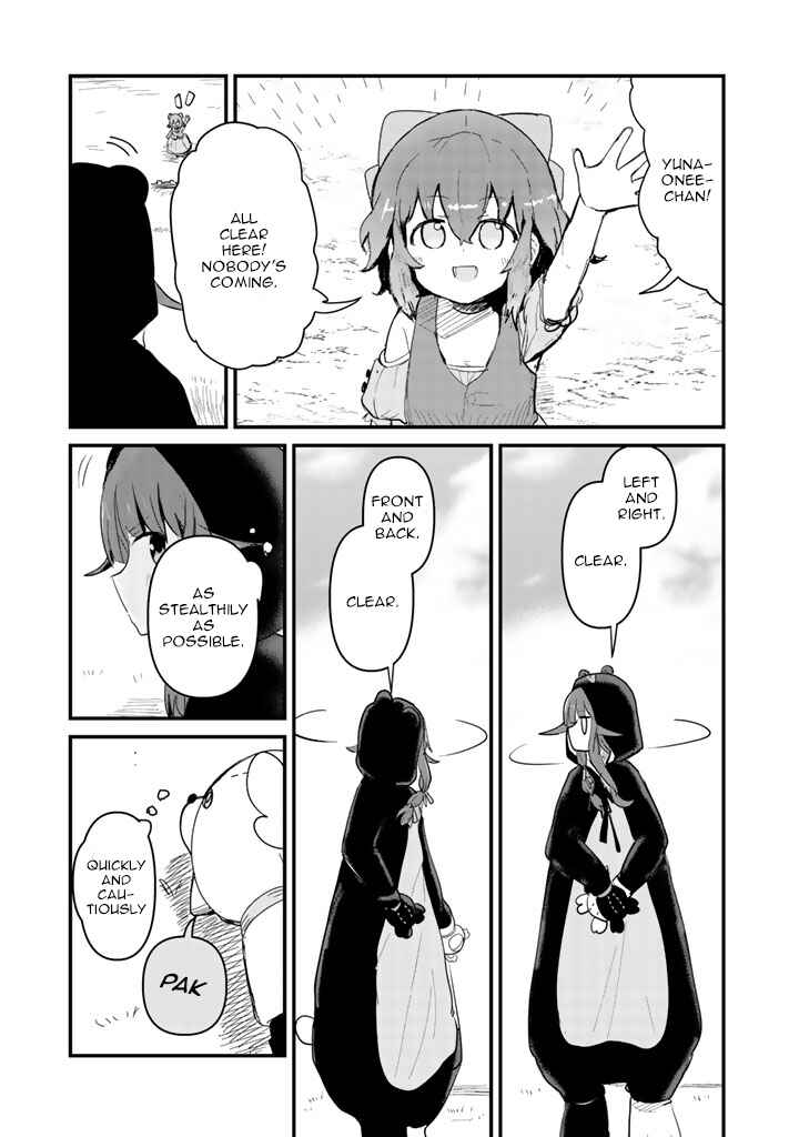 Page 14 Chapter 19 Kuma Kuma Kuma Bear