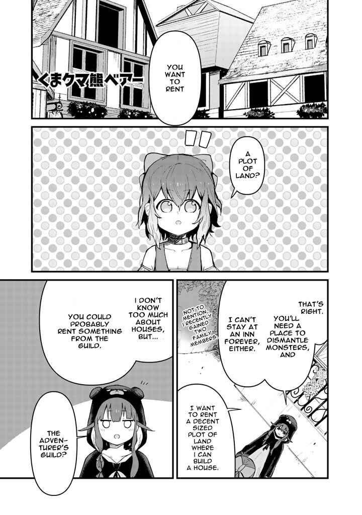 Page 2 Chapter 19 Kuma Kuma Kuma Bear