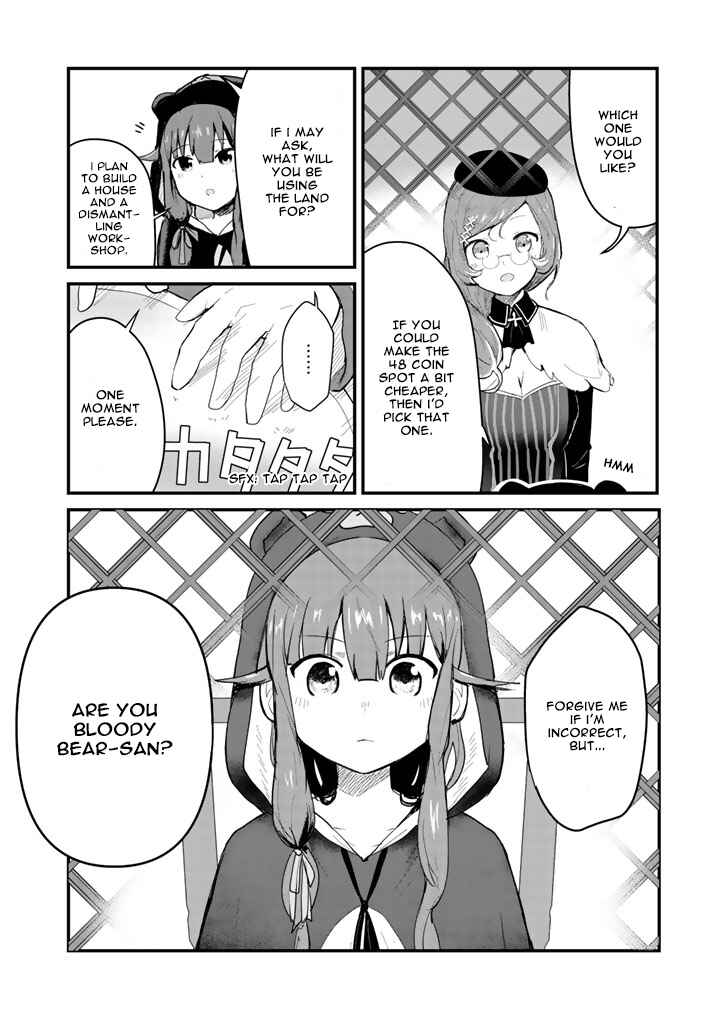 Page 7 Chapter 19 Kuma Kuma Kuma Bear