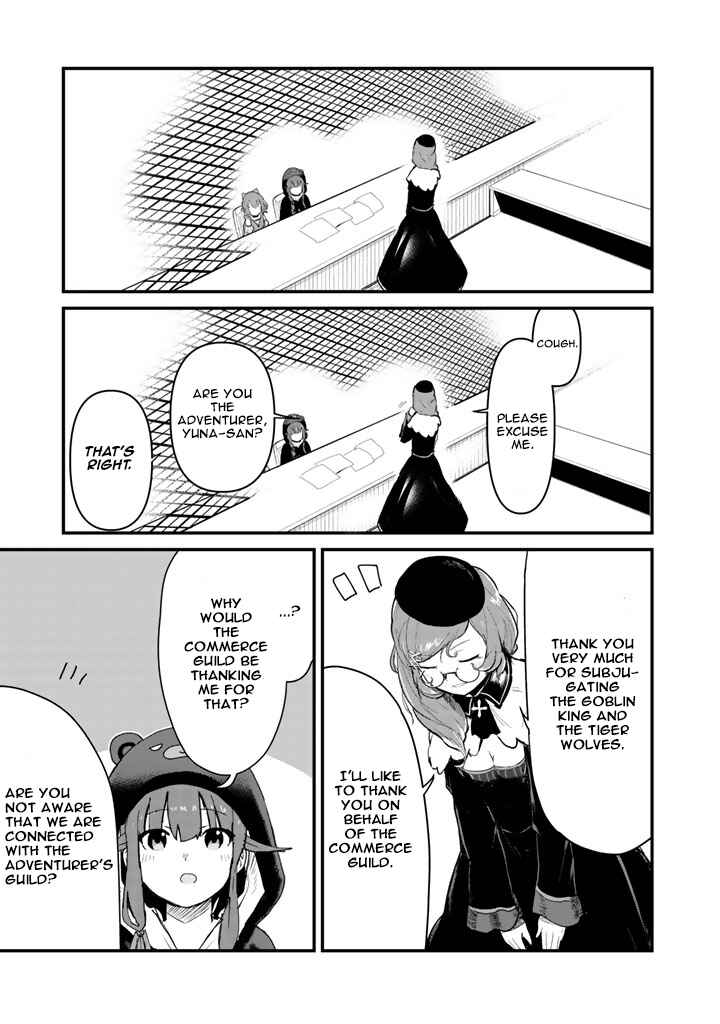 Page 8 Chapter 19 Kuma Kuma Kuma Bear