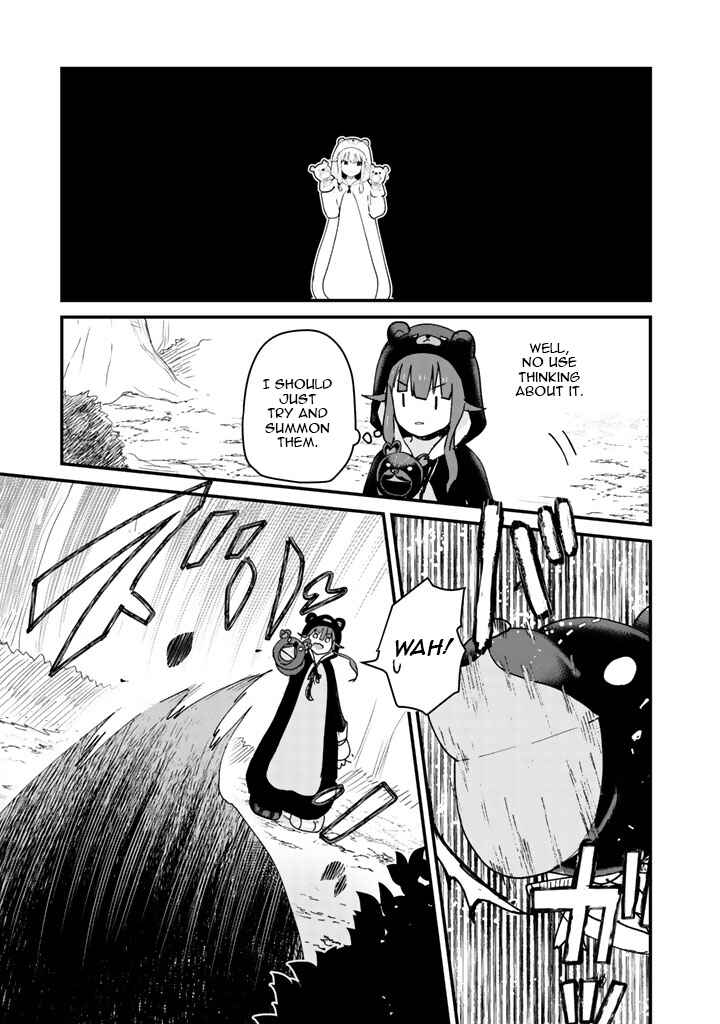 Page 15 Chapter 13 Kuma Kuma Kuma Bear