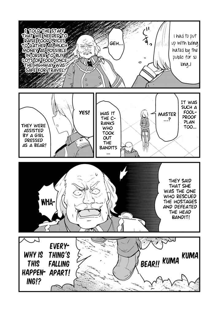 Page 3 Chapter 73 Kuma Kuma Kuma Bear