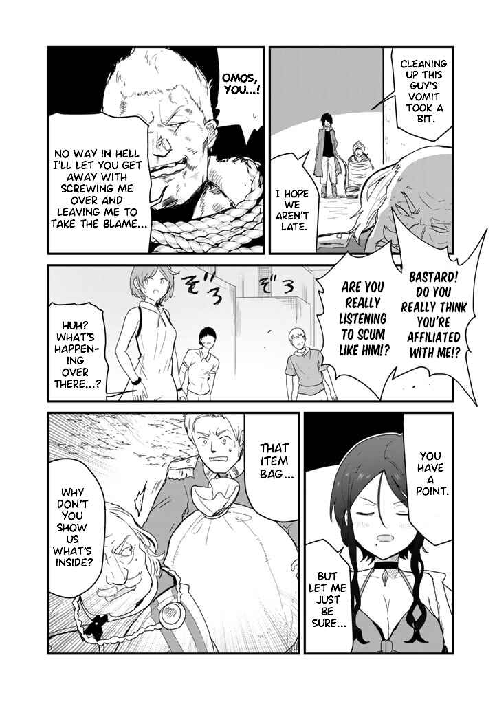 Page 6 Chapter 73 Kuma Kuma Kuma Bear