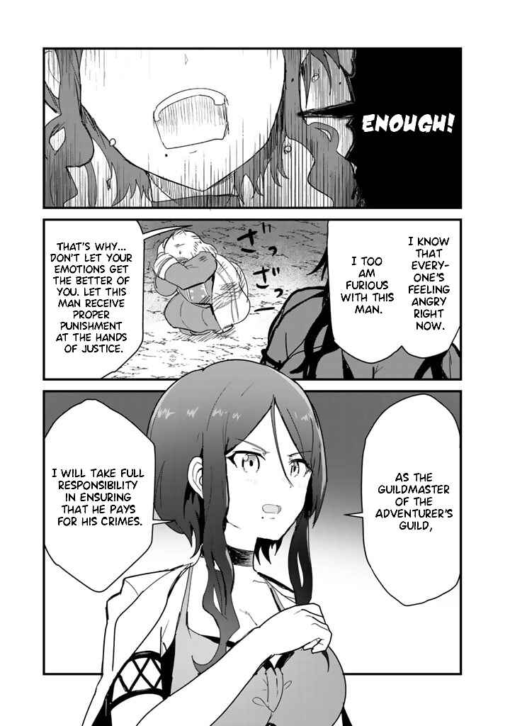 Page 9 Chapter 73 Kuma Kuma Kuma Bear