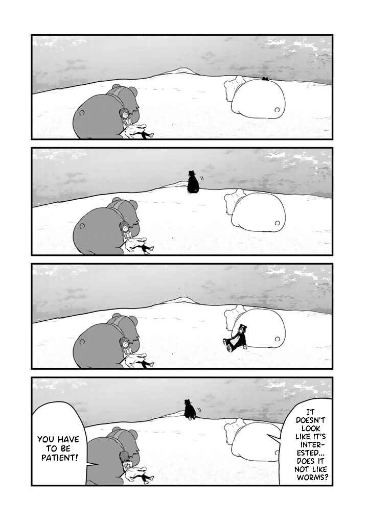 Page 11 Chapter 74 Kuma Kuma Kuma Bear