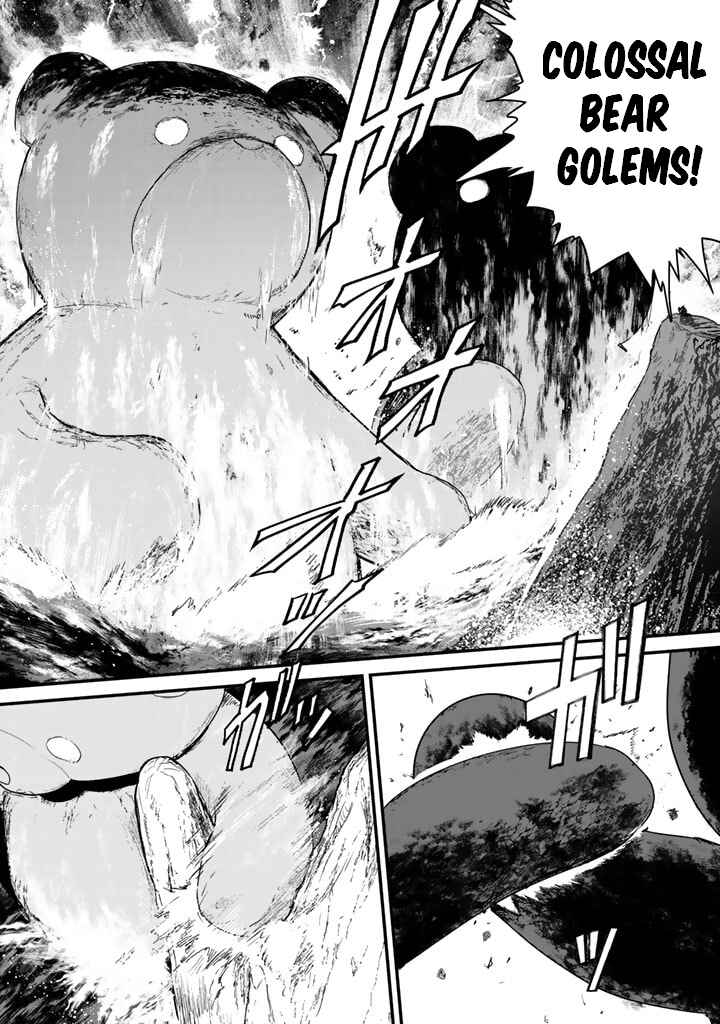 Page 14 Chapter 74 Kuma Kuma Kuma Bear