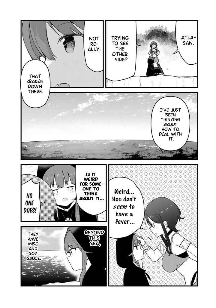 Page 2 Chapter 74 Kuma Kuma Kuma Bear